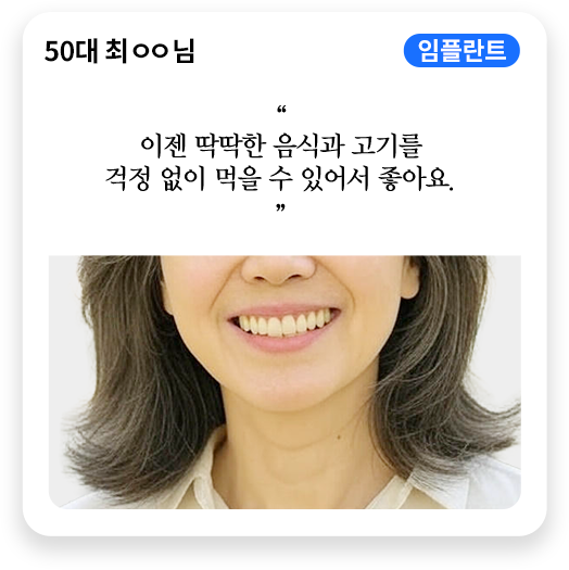 수원치과, 수원임플란트, 수원교정치과, 수원전체임플란트, 수원치아교정, 수원충치치료, 수원보철치료, 수원턱관절, 수원사랑니, 수원화이트드림치과