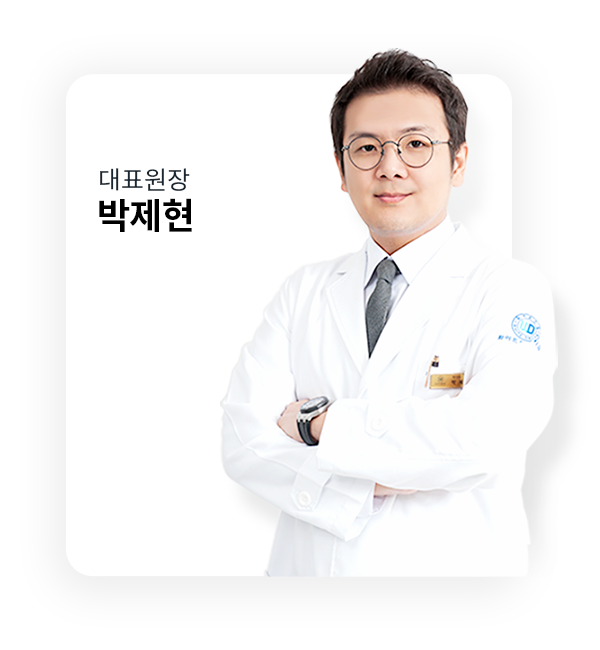 수원치과, 수원임플란트, 수원교정치과, 수원전체임플란트, 수원치아교정, 수원충치치료, 수원보철치료, 수원턱관절, 수원사랑니, 수원화이트드림치과