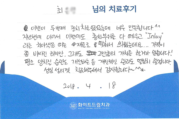 89c3f5f0ef316d568860c711b05f6914_1529651536_6009.jpg 89c3f5f0ef316d568860c711b05f6914_1529651536_6009.jpg